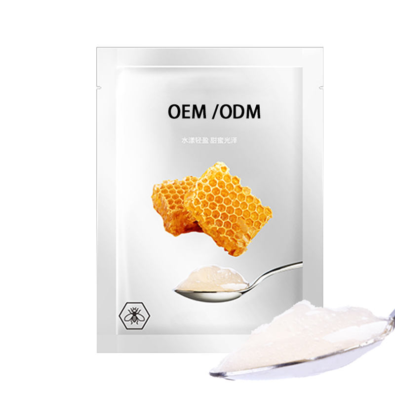 琼滋女王_广州源头OEM加工贴牌 补水保湿面膜OEM