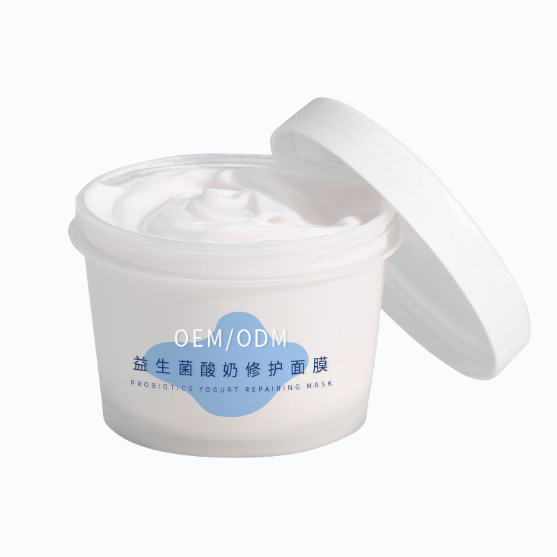 琼滋女王_益生菌酸奶面膜OEM