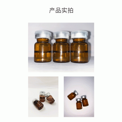 琼滋女王_V提拉 ST嫒美提 OEM定制加工贴牌 面部精雕