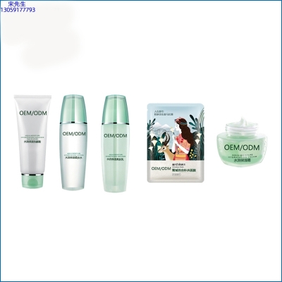 琼滋女王_补水保湿化妆品套装