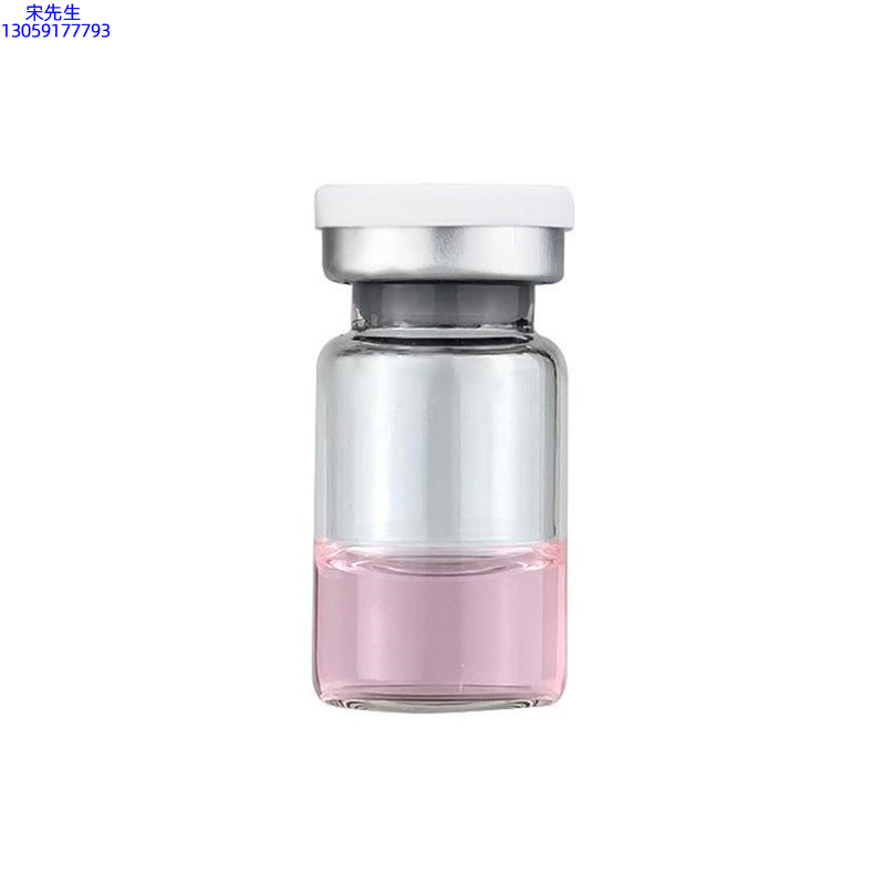 琼滋女王_水光动能素精华原液OEM代加工贴牌