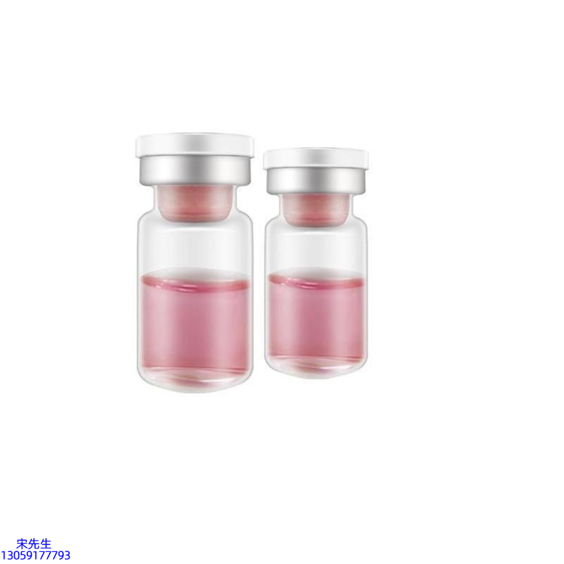 琼滋女王_水光动能素OEM代加工贴牌