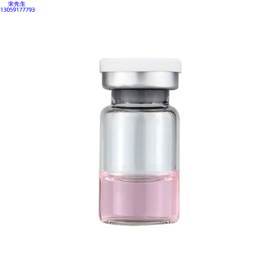 琼滋女王_水光动能素精华原液OEM代加工贴牌