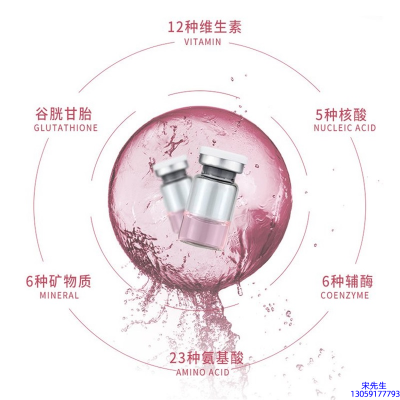 琼滋女王_水光动能素精华原液现在最好有哪些?